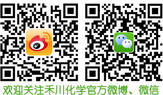 洗滌劑成分還原配方與質(zhì)量問題診斷技術(shù)推廣服務(wù)